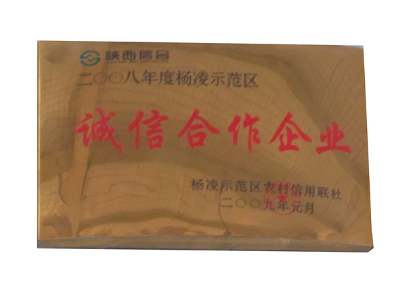 陜西鑼鼓銷售