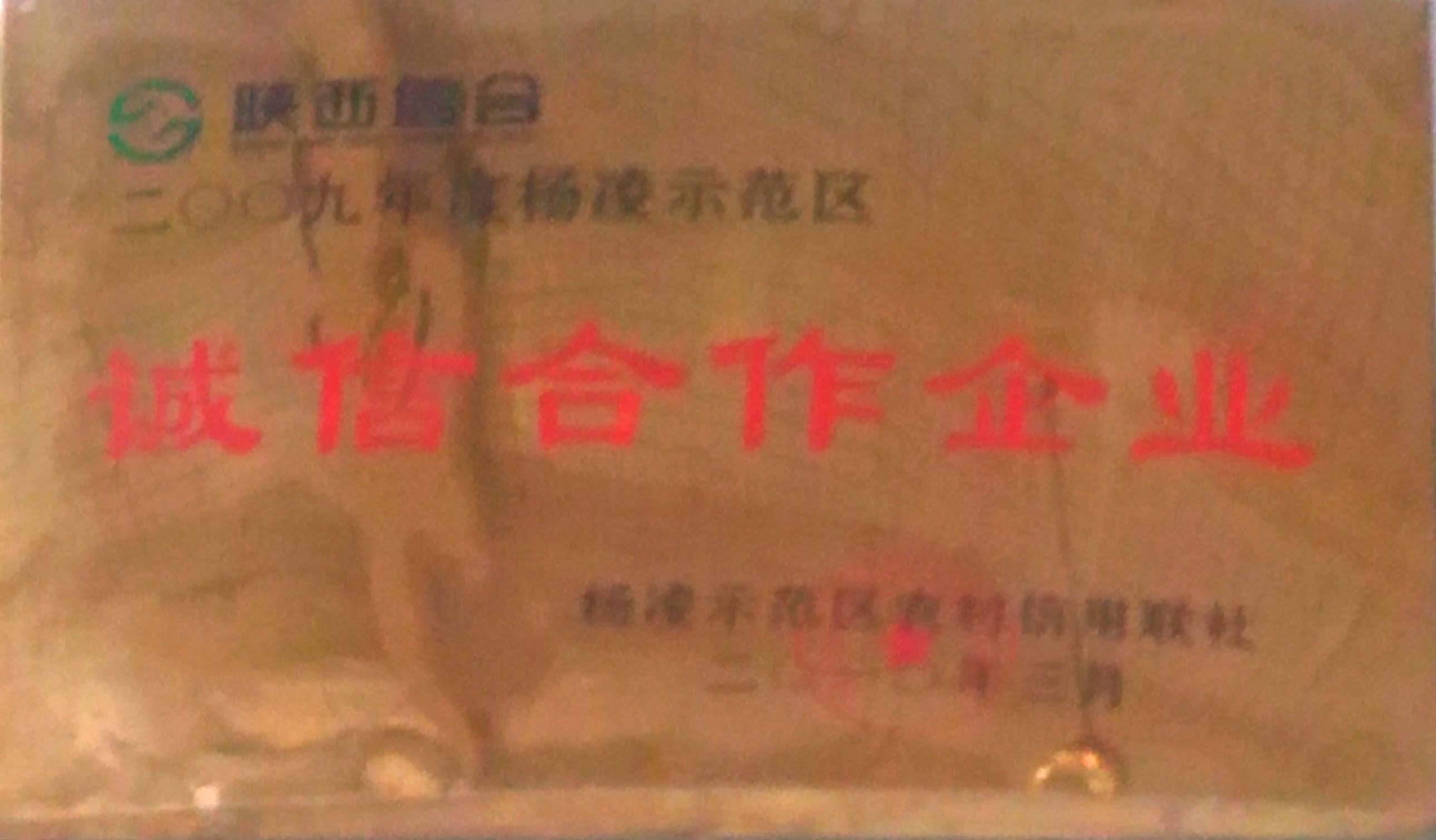 陜西鐃釙銷售